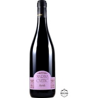 Syrah, Marina Cvetic, IGT Colline Pescaresi