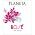 Planeta - Rosé Sicilia DOC 