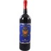 Chianti Classico Riserva Rocca Guicciarda DOCG Barone Ricasoli 