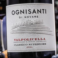 Valpolicella Classico Superiore Cru Ognisanti