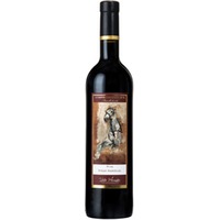 Pur sang - Syrah Marselan - Côtes de Thau IGP trocken - Vinpressionniste - Domaine de la Canague Vieille