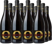Lambrusco Reggiano DOC Bella Aura Oro