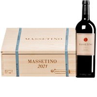 "Massetino" Toscana IGT  Original-Holzkiste