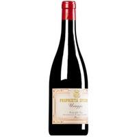 "Uvaggio" Rosso Coste della Sesia DOC