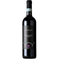 Grangri’ Grignolino D’Asti DOC trocken - Bogge Wine