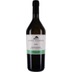 St. Michael Eppan Sanct Valentin Sauvignon Blanc 