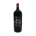 Château Palmer Impériale 