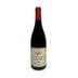 Nuits Saint Georges Les Boudots 1er Cru 