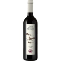 Vi Rei Caçador Mallorquí Mallorca VT trocken - Bodegas Vi Rei