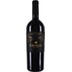 Cavalli Cabernet Sauvignon 
