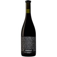 Glekhuri Kisiskhevi Saperavi Qvevri