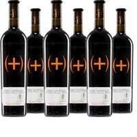 Summa Varietalis Tinto