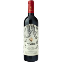 Merlot Quo Vadis vom Schotter Pitnauer