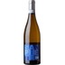 Custoza Sanpietro - Le Vigne Di San Pietro 