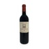 Chianti Classico 