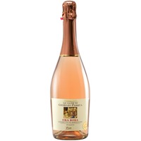 Ora rosa Chiaretto di Bardolino DOC brut Bio - Le vigne di Giorgio Pasqua