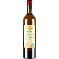 Tchotiashvili Muskaturi Rkatsiteli