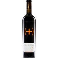 Marqués de Griñón Summa Varietalis (+) Tinto, Vino de Pago Dominio de Valdepusa, Dominio de Valdepusa, 2020, Rotwein