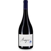 Amayna Pinot Noir