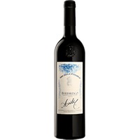 Michele Chiarlo : Asili