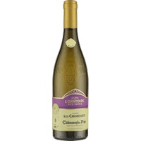 Clos de L'Oratoire des Papes : Les Chorégies