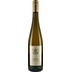 Riesling Niersteiner Pettenthal LAGENWEIN Eichenfass trocken - Weingut Domhof 