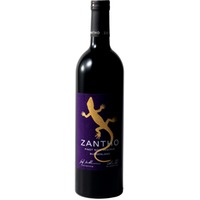 Pinot Noir Reserve trocken - Zantho