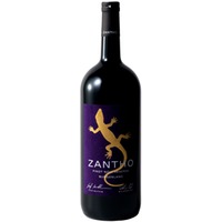 Pinot Noir Reserve trocken 1,5 L - Zantho