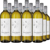 Corte Seresina Custoza DOC