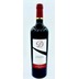 D53 Cannonau Classico DOC 