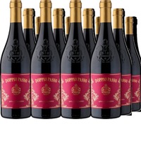 Doppio Passo Appassimento Primitivo