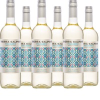 Sierra Salinas Macabeo Blanco