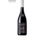 Macanita 2022 Letra F Rotwein 