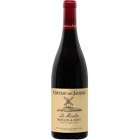 Le Moulin - Château Des Jacques