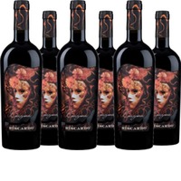 Enigma Rubicone Sangiovese