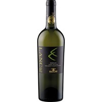 Cantine Paolini Lance Terre Siciliane Inzolia IGP