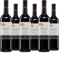 Portada Tinto Medium Sweet