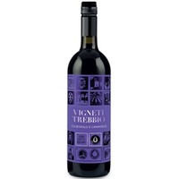 Ciliegiolo e Canaiolo Toscana IGT