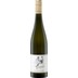 Oliver Zeter Riesling Weilberg, Trocken, Pfalz, Pfalz, 2021, Weißwein 