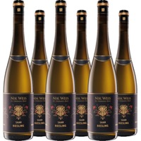 St. Urbans-Hof Saar Riesling
