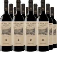 Rioja Coto de Imaz Gran Reserva DOCa