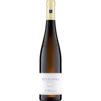Weingut A. Christmann Vogelsang Neustadt Riesling GG 0.75 l Pfalz Weisswein