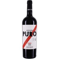 Dieter Meier Puro Corte