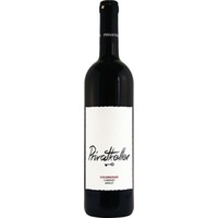 Weingut Robert Schlumberger Privatkeller Cabernet Merlot 0.75 l Niederösterreich Rotwein