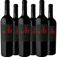 ÀN