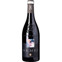 Gemei Rosso tr. Ottella