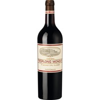 Château Troplong-Mondot, Saint-Emilion AOP Grand Cru Classé, Bordeaux, 2021, Rotwein