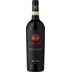 Greppone Mazzi Brunello di Montalcino DOC 