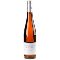 A.Christmann Riesling Ruppertsberger Reiterpfad Erstes Gewächs Bio