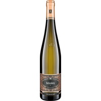 Rothenberg Riesling GG trocken - Weingüter Wegeler Oestrich